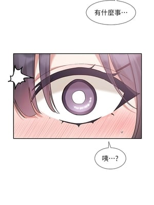 [韩漫] 社团学姐 1-221 END_8177