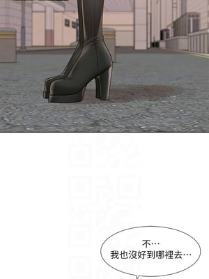 [韩漫] 社团学姐 1-221 END_8192