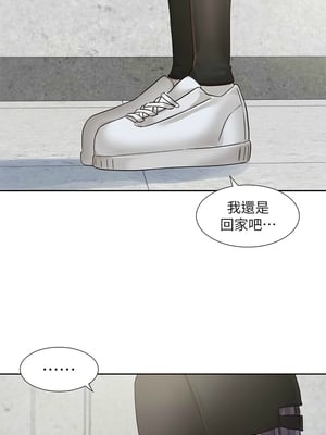 [韩漫] 社团学姐 1-221 END_8205