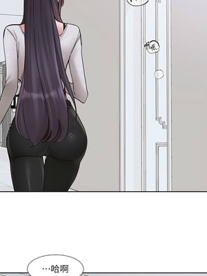 [韩漫] 社团学姐 1-221 END_8208