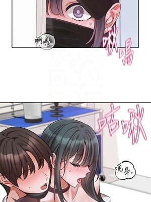 [韩漫] 社团学姐 1-221 END_8210