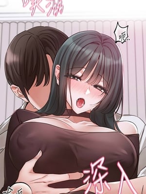 [韩漫] 社团学姐 1-221 END_8212