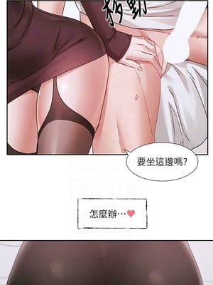 [韩漫] 社团学姐 1-221 END_8217