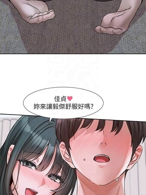 [韩漫] 社团学姐 1-221 END_8219