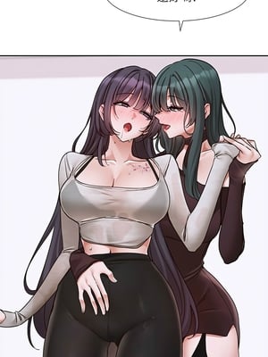 [韩漫] 社团学姐 1-221 END_8227