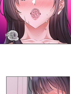 [韩漫] 社团学姐 1-221 END_8231