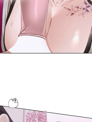 [韩漫] 社团学姐 1-221 END_8235