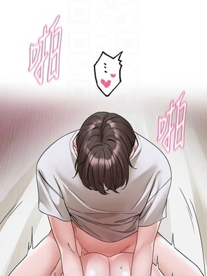 [韩漫] 社团学姐 1-221 END_8250