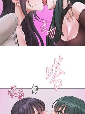 [韩漫] 社团学姐 1-221 END_8252