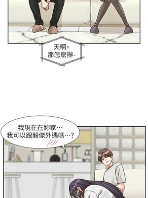 [韩漫] 社团学姐 1-221 END_8292