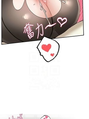 [韩漫] 社团学姐 1-221 END_8302