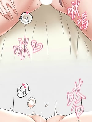 [韩漫] 社团学姐 1-221 END_8304