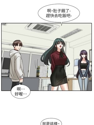 [韩漫] 社团学姐 1-221 END_8317