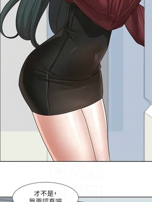 [韩漫] 社团学姐 1-221 END_8318