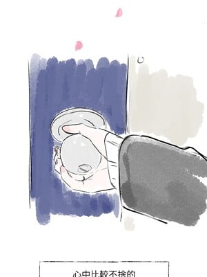 [韩漫] 社团学姐 1-221 END_8322