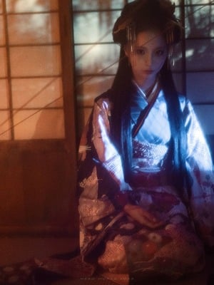 蠢沫沫 – 2024年会员《祥瑞》_004