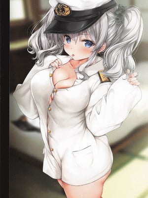 [虹元少女 (虫エさん)] 提督の中休み。X-2 (艦隊これくしょん -艦これ-)_13