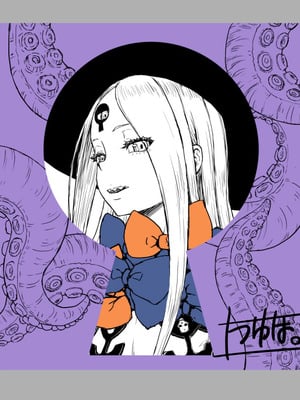 (COMIC1☆27) [AMBIVALENCE (水無月露葉)] アビゲイルのかぎあな (Fate／Grand Order) [黑锅汉化组]_31