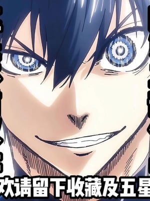 [cuncyun] 2B Continued2B续章 [老甫个人汉化]_7