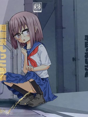 [ぱーぷー (平日)] 短編おしっこ少女 [柠檬茶汉化组] [DL版]