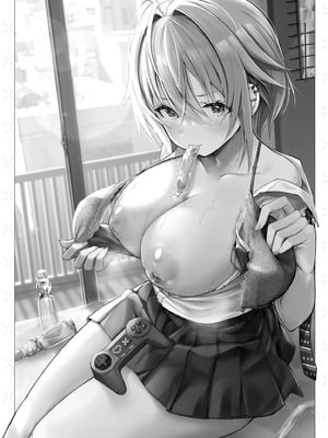 [トランポリンプリン (マッパニナッタ)] 押しに弱い近所のねーちゃんとボクの夏 〜後輩ちゃんの日常〜｜不善推辭的鄰家姐姐與我的夏天～後輩的日常～ [中国翻訳]_60