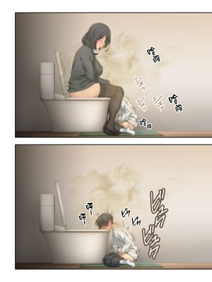 [香りの力 (風の声)] 憧れの隣人の人妻に自宅のトイレを貸したらお礼がオナラだった。｜把家裡的廁所借給心儀的鄰居人妻後回禮居然是放屁。 [臭鼬娘漢化組]_032