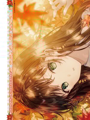 電撃萌王 2025年12月号 [DL版]_003