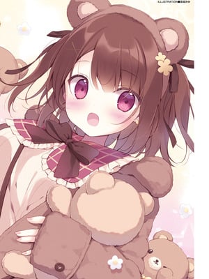 電撃萌王 2025年12月号 [DL版]_004