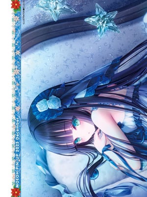 電撃萌王 2025年12月号 [DL版]_007