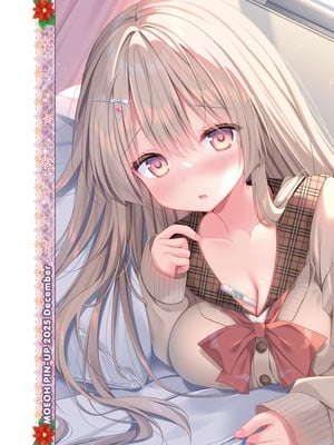 電撃萌王 2025年12月号 [DL版]_009