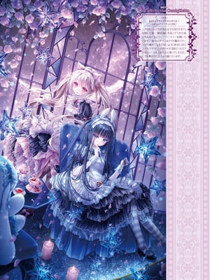 電撃萌王 2025年12月号 [DL版]_017