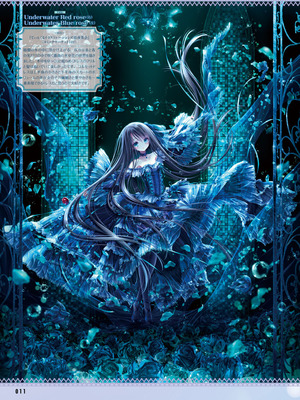 電撃萌王 2025年12月号 [DL版]_019