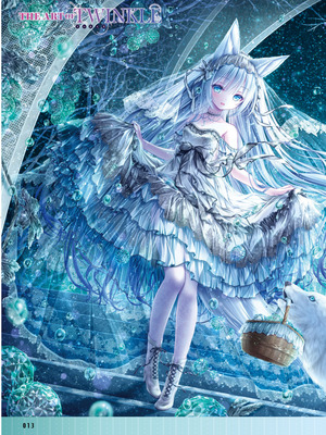 電撃萌王 2025年12月号 [DL版]_021