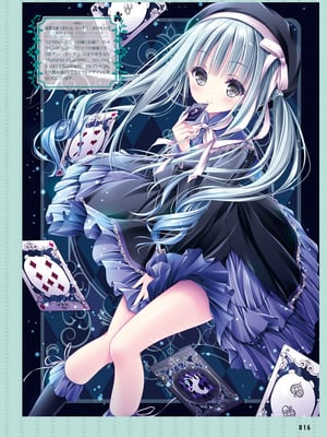 電撃萌王 2025年12月号 [DL版]_024