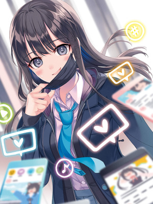 電撃萌王 2025年12月号 [DL版]_049