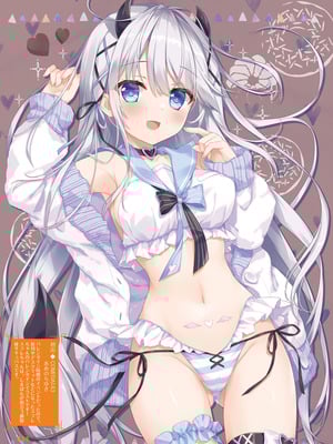 電撃萌王 2025年12月号 [DL版]_057