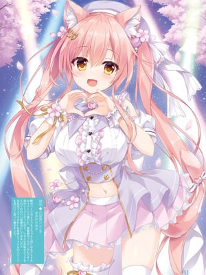 電撃萌王 2025年12月号 [DL版]_066