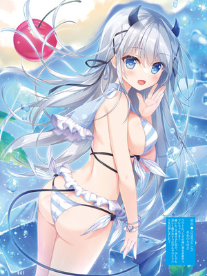 電撃萌王 2025年12月号 [DL版]_069