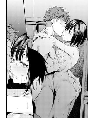 [佐波缶] 失恋の残香 (COMIC アンスリウム 2025年9月号) [中国翻訳] [DL版]_14