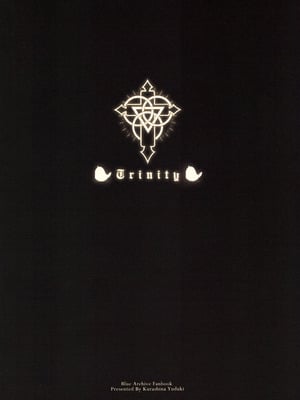 (C102) [猫耳少女 (倉科ゆづき)] 馬鹿先生は狐耳少女の予知夢を見ない (ブルーアーカイブ)_18