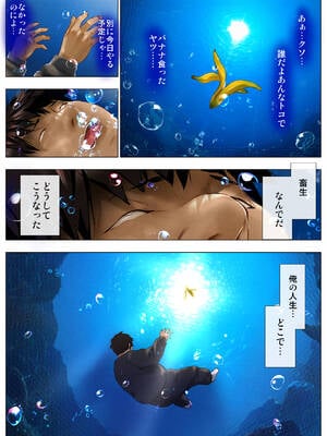 [子豚の館] びばビッチ！_002