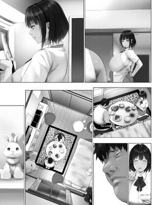 [子豚の館] びばビッチ！_353