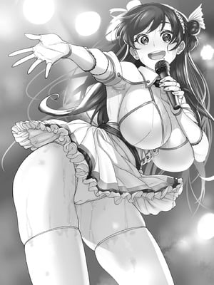 [池袋蒸留所 (虎助遥人)] ウチの担当アイドルがエロすぎて困る [DL版]_50