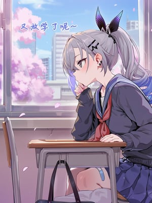 [Koryax] Silver_wolf&&Bronya [Chinese] [AI Generated]_003_137822554_p2