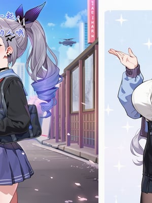 [Koryax] Silver_wolf&&Bronya [Chinese] [AI Generated]_005_137822554_p4