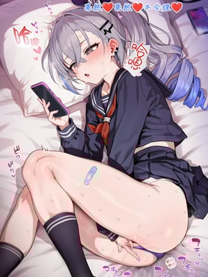 [Koryax] Silver_wolf&&Bronya [Chinese] [AI Generated]_018_137822554_p17