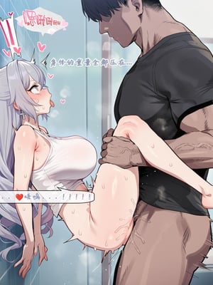 [Koryax] Silver_wolf&&Bronya [Chinese] [AI Generated]_047_137822554_p46