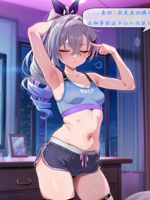 [Koryax] Silver_wolf&&Bronya [Chinese] [AI Generated]_068_137822554_p67