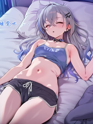 [Koryax] Silver_wolf&&Bronya [Chinese] [AI Generated]_070_137822554_p69