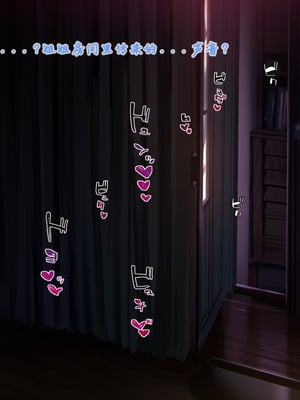 [Koryax] Silver_wolf&&Bronya [Chinese] [AI Generated]_072_137822554_p71